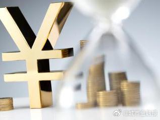 营口个人能直接去银行贷款吗?